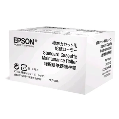 Epson OPTIONAL CASSETTE MAINTENANCE ROLLER WorkForce Pro WF-C869RDTWFC - WorkForce Pro WF-C869RDTWF - WorkForce Pro WF-C869RD3TWFC 200.000 PAGINE