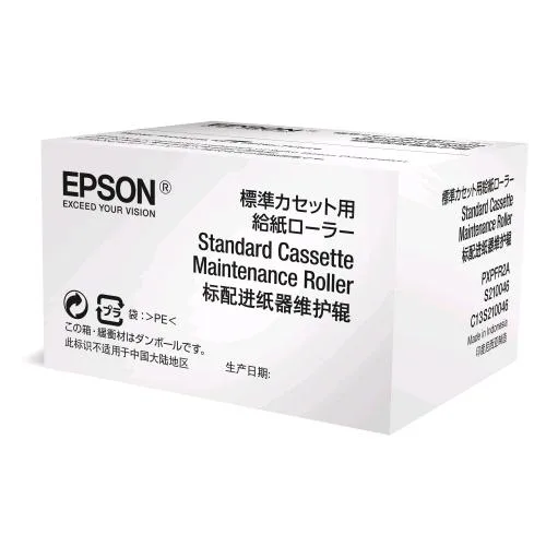 Epson OPTIONAL CASSETTE MAINTENANCE ROLLER WorkForce Pro WF-C869RDTWFC - WorkForce Pro WF-C869RDTWF - WorkForce Pro WF-C869RD3TWFC 200.000 PAGINE