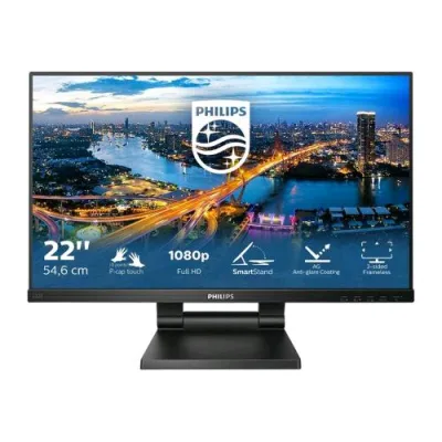 Philips B LINE 222B1TC/00 21.5" TOUCH SCREEN 75Hz 1000:1 4 ms HDMI, VGA, DisplayPort