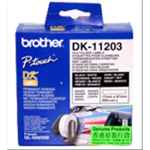 Brother DK11203 Conf 300 Etichette 87X17 mm Adesive Bianco Opaco