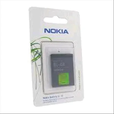 Nokia Batteria BL-4B Blister