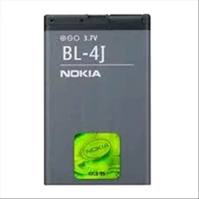 Nokia Batteria BL-4J Blister