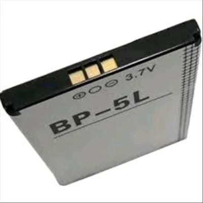 Nokia Batteria BP-5L Blister