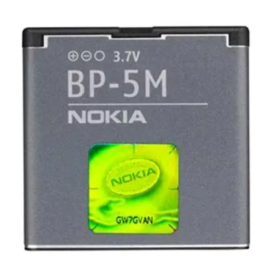 Nokia Batteria BP-5M Blister