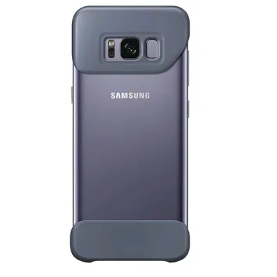 Samsung Galaxy S8 Cover Violet