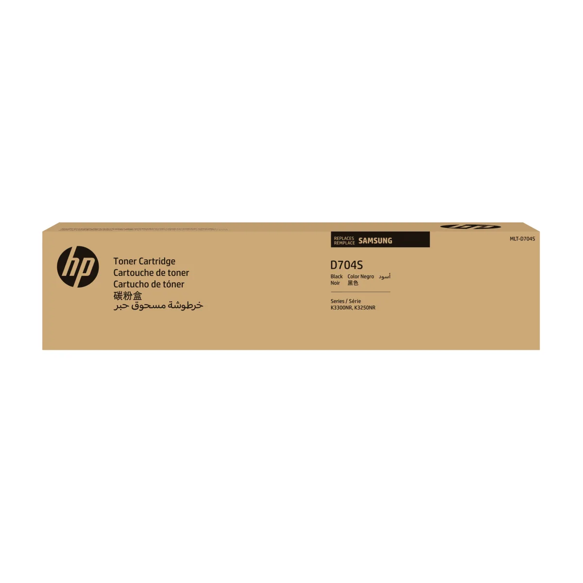 TONER HP MLT-D704S SS770A NERO STAN DARD